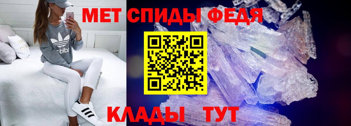 Где продают наркотики?  Экстази  Лсд 25  Вход с VPN  Сунжа  А ПВП СК   ГАШ  Мефедрон кристаллы 