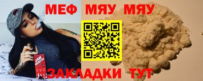 дистиллят марихуана Нальчик