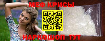 шишки Новозыбков