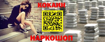 прущие грибы Новодвинск