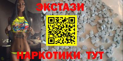 сатива Нарткала