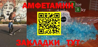 дистиллят марихуана Нальчик
