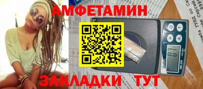 прущие грибы Новодвинск