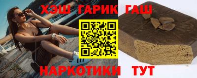 прущие грибы Новодвинск